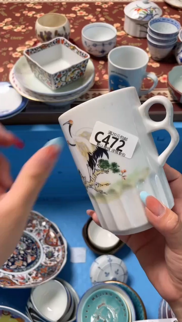 瓷片虎*瓷器瓷器C472