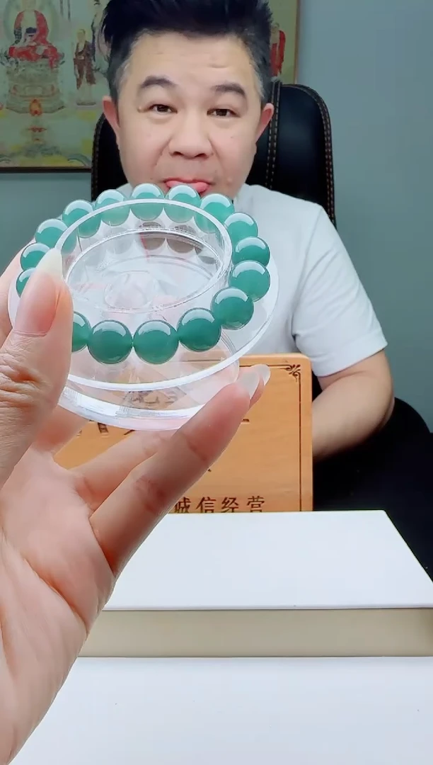 颈饰未镶嵌翡翠多样性发其一
