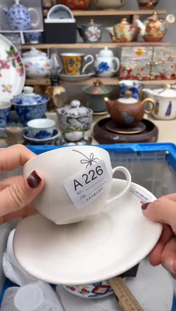 【闪购商品】瓷片226默认微瑕，看清尺寸品相再拍