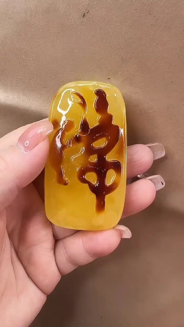 琥珀颈饰未镶嵌吊坠