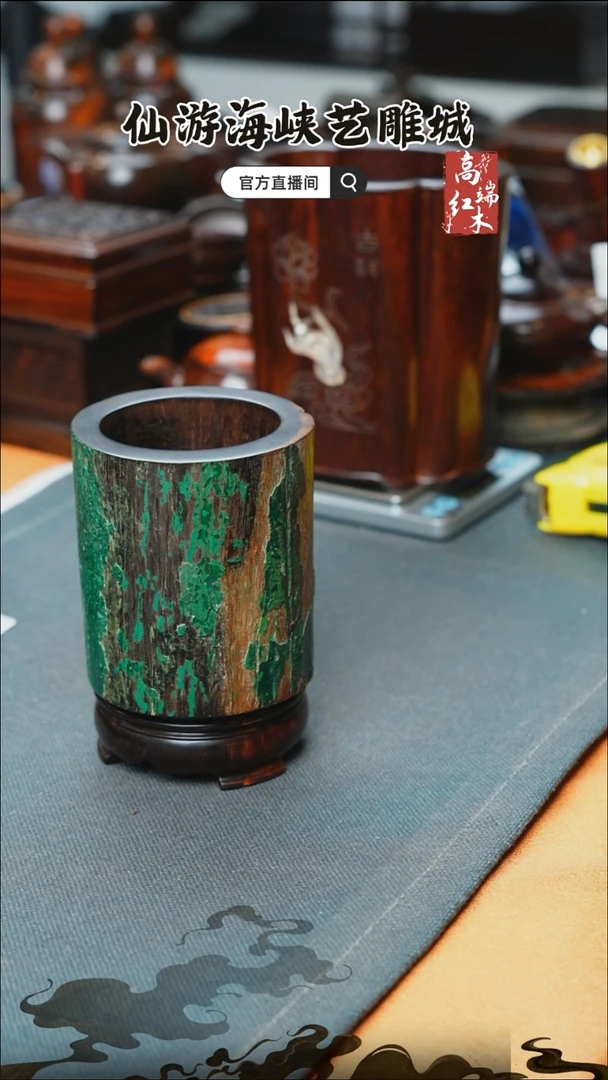 紫檀木类端景台印度小叶紫檀笔筒