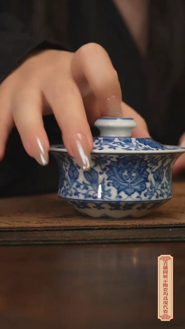瓷片柴窑青花破价福利