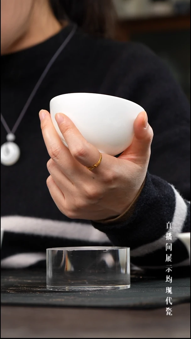 景德镇鸡心主人杯