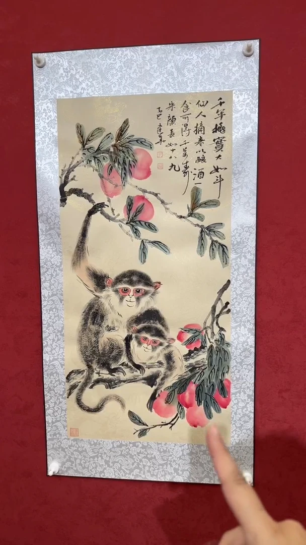 国画老师创作作品  28
