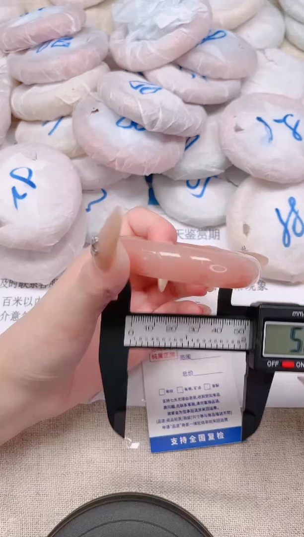 未镶嵌手镯石英质玉170-52桃