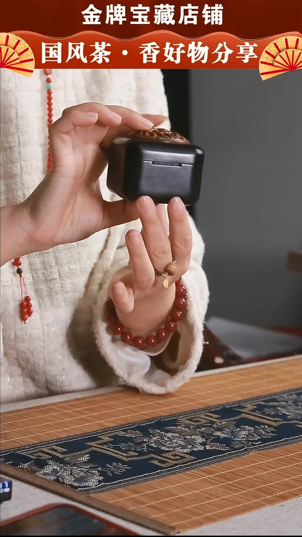 木质XXC001紫光檀缠枝纹龙香盒