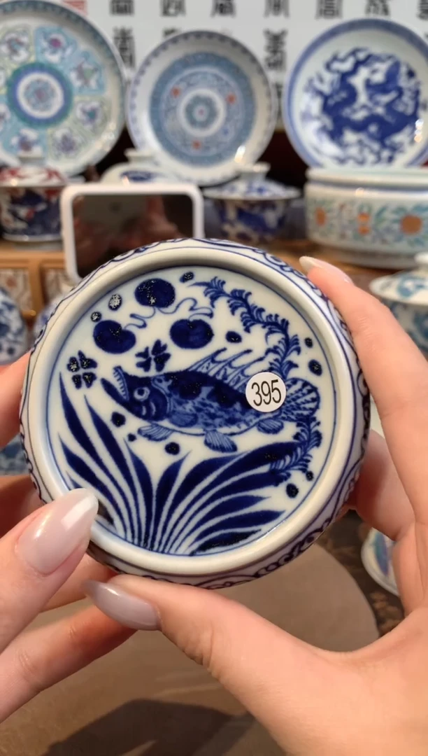最***来395青花盖置qd300