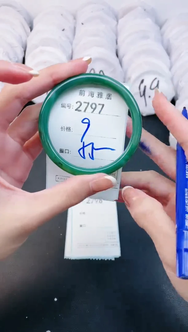 【闪购商品】玛瑙/玉髓手镯未镶嵌2797