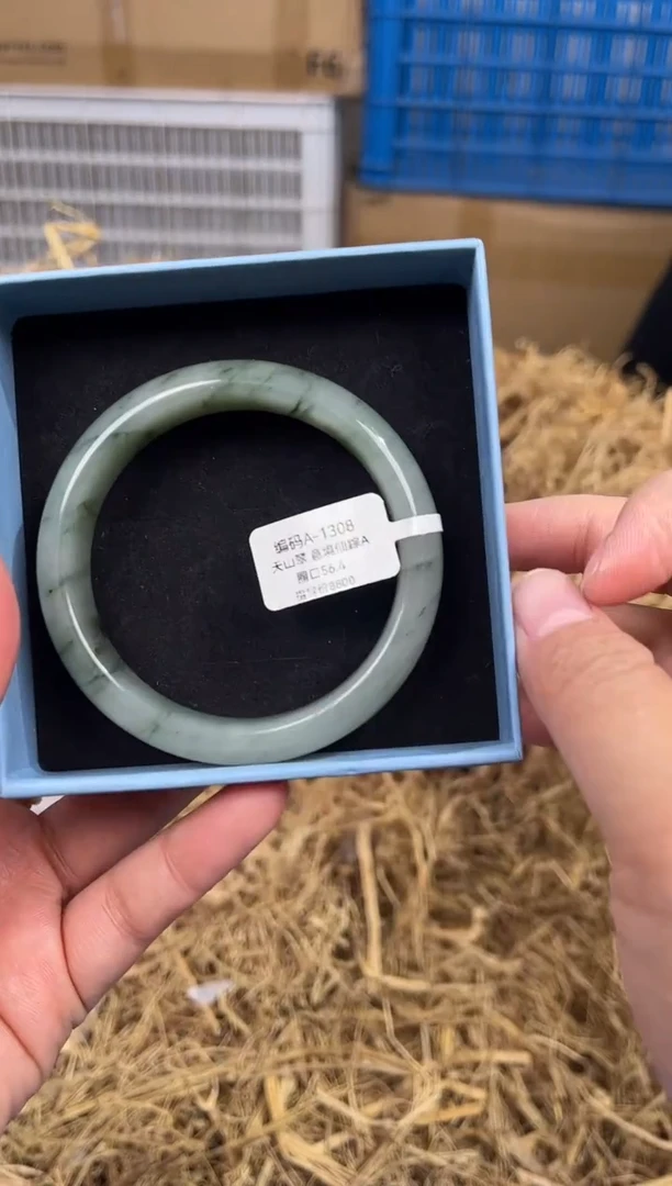 未镶嵌手镯石英质玉A-1308