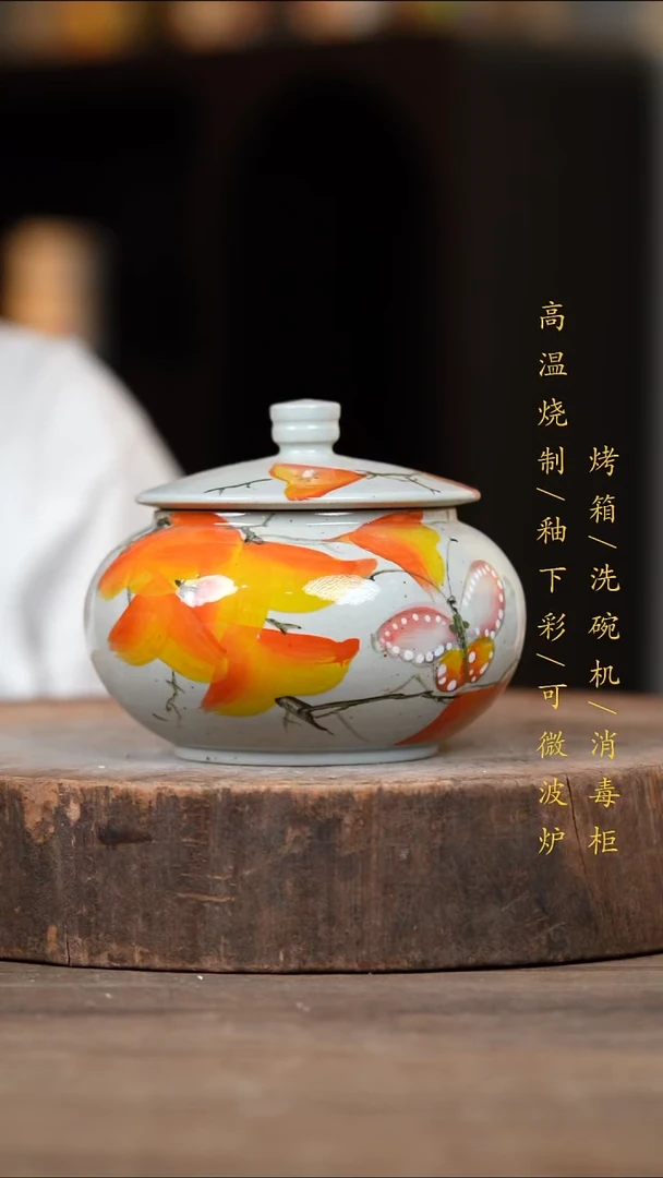 瓷片景德镇高温釉下彩（食品级）