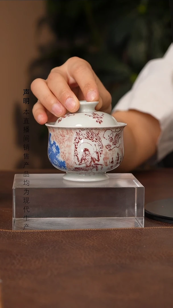 景德镇斌芬陶瓷严选.