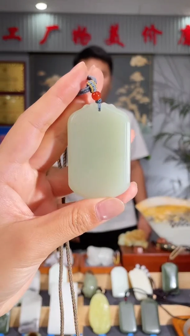 和田玉未镶嵌颈饰1