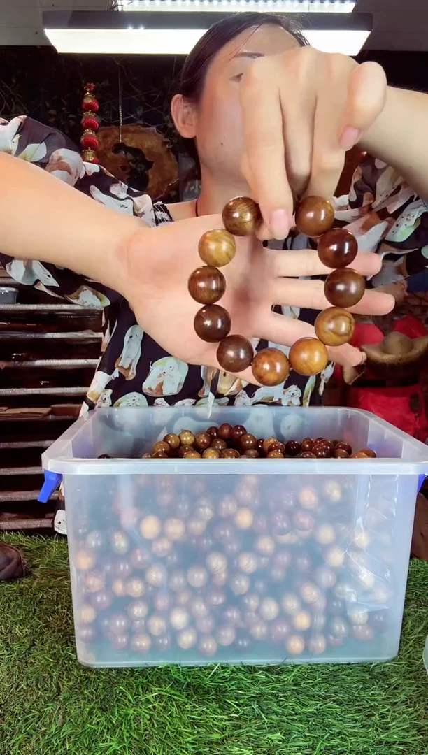 金丝楠小叶祯楠27手串2.0黄料