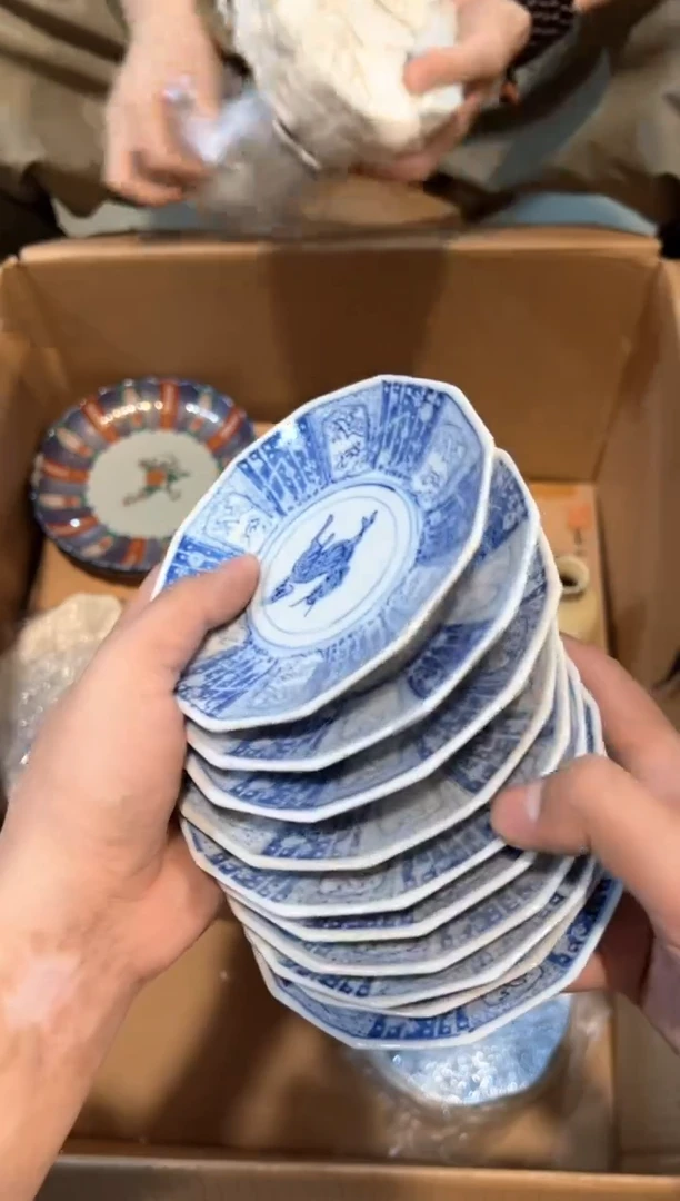 A1643中古瓷器 茶器周边/10