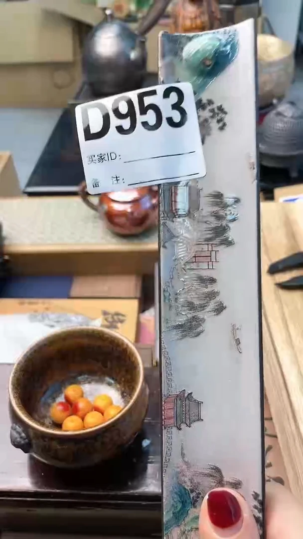 【闪购商品】瓷片D953炎美杂货铺质量保证