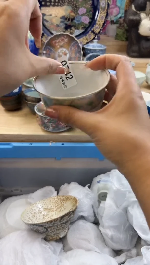 【闪购商品】瓷片742qqqqqqqqqqqq