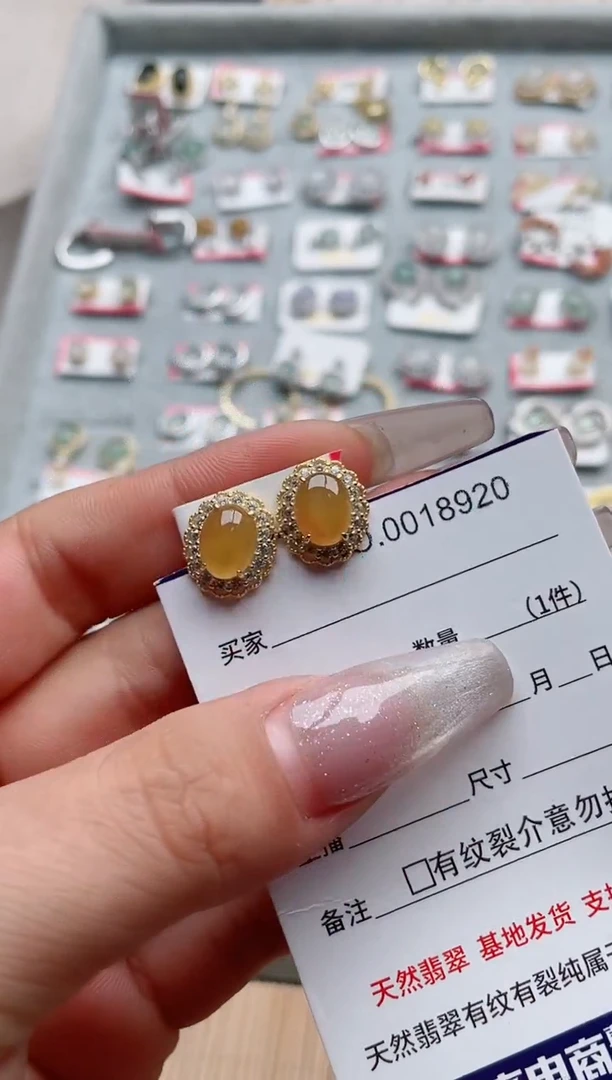 【闪购商品】翡翠戒指银S925镶嵌·