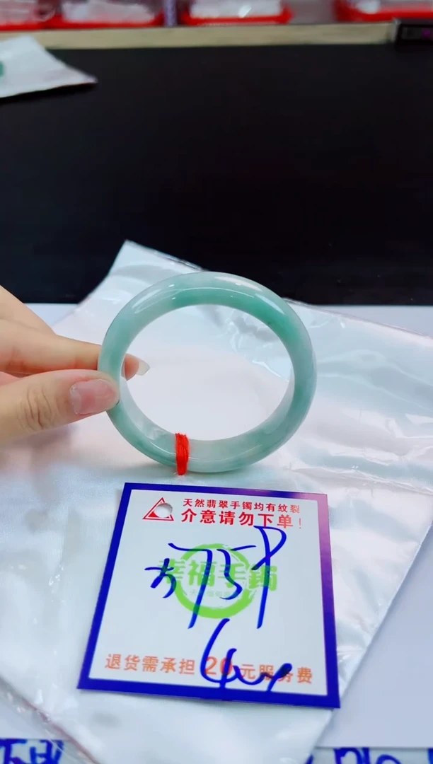 未镶嵌手镯翡翠天然缅甸翡翠A货！A货！A货！A货！A货！