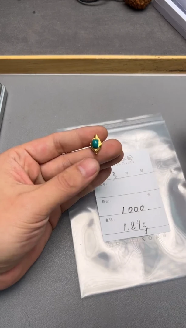 【闪购商品】绿松石珠宝奇石未镶嵌679767976797