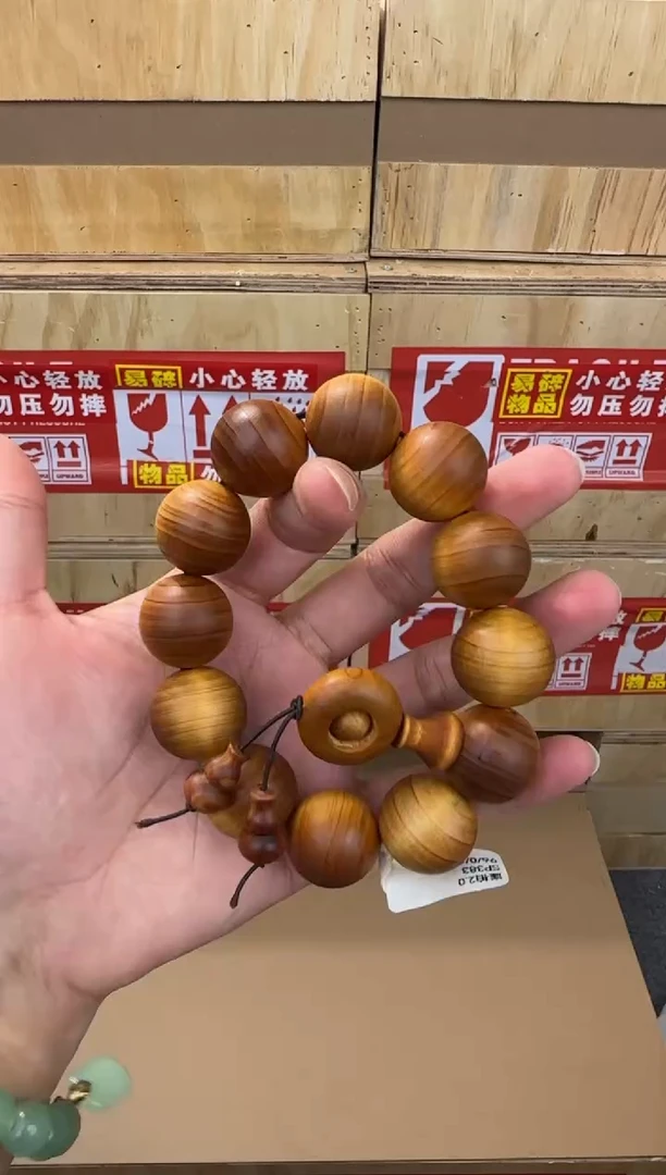 翎光合文玩精品手串-无礼盒-@@SP383