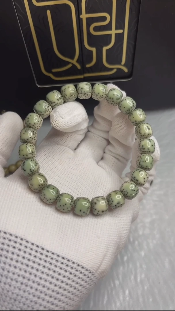 【闪购商品】星月菩提手串观系列.绿冰双留白10