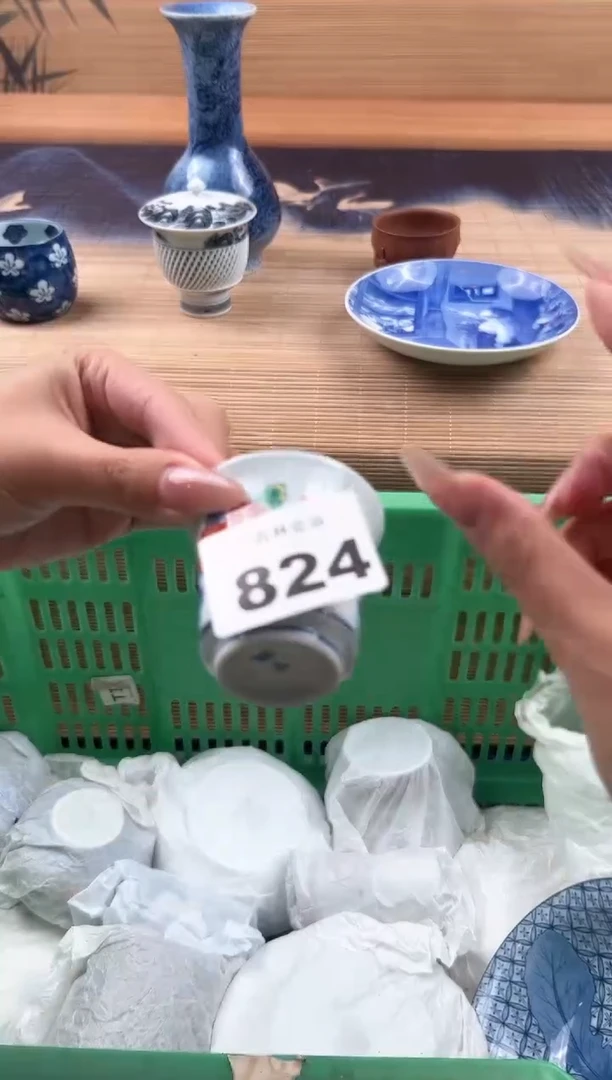 瓷片陈**✨B          824