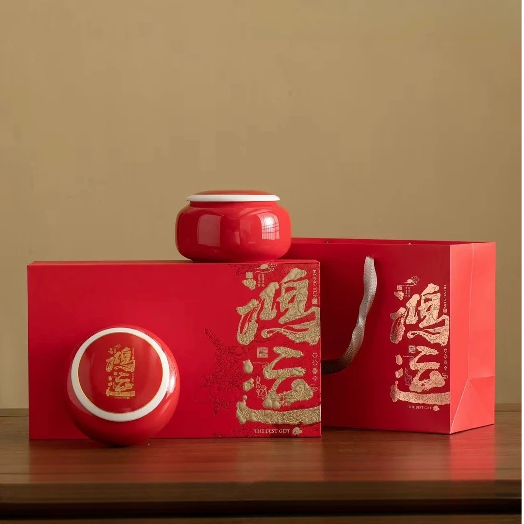 【鸿运】福建大红袍茶叶 岩骨花香双陶瓷送礼盒礼袋送礼自饮