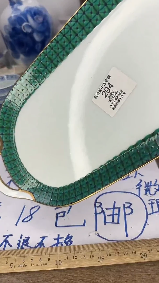 阳**锈294啊啊啊啊啊啊啊啊啊啊