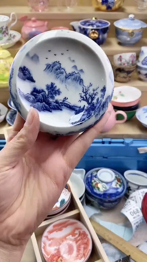 无****)闪购名称闪购名称
