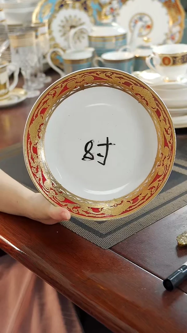 瓷片8英寸菜盘1个