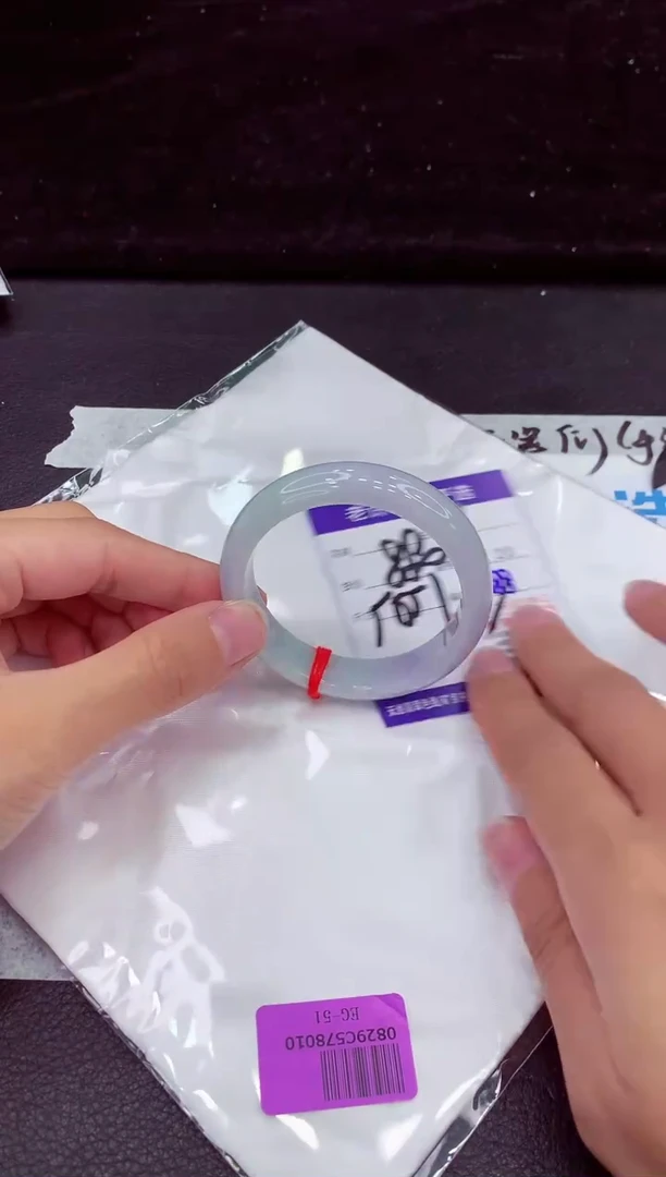 未镶嵌手镯翡翠1111111111111