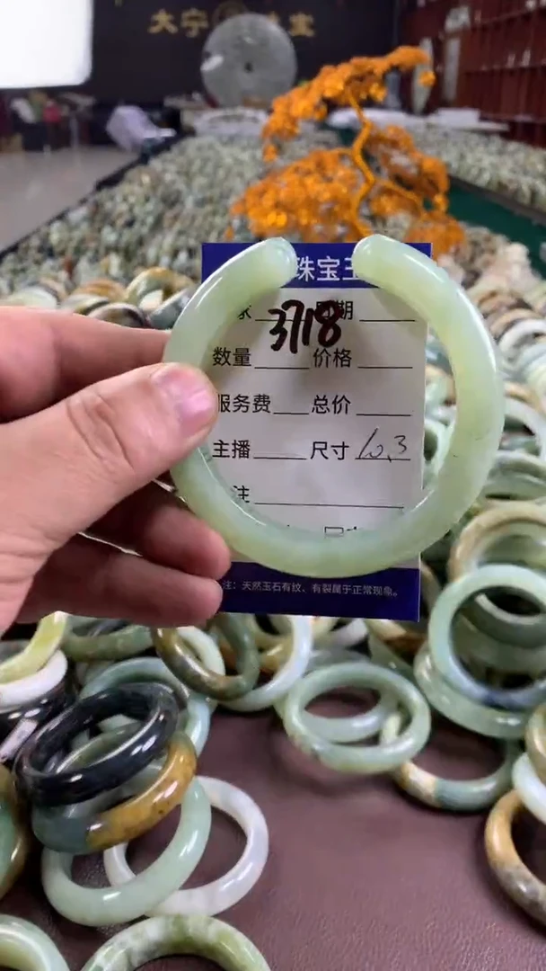 未镶嵌蛇纹石玉手镯3718