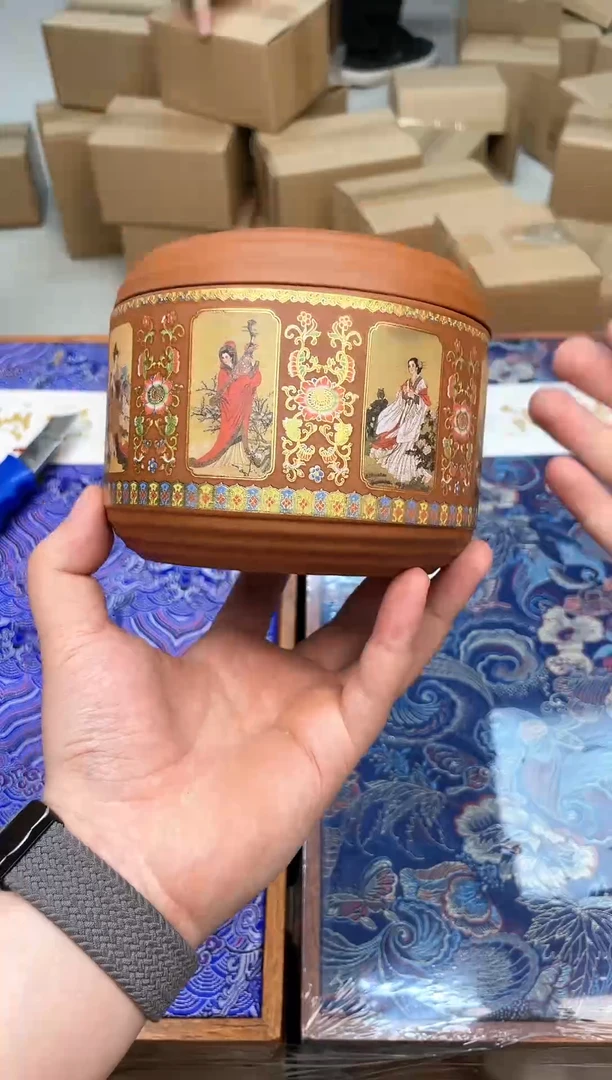 其他其他其他其他