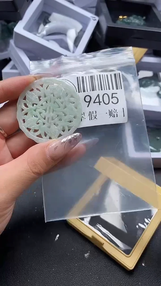 吊坠(不含链)未镶嵌翡翠9405