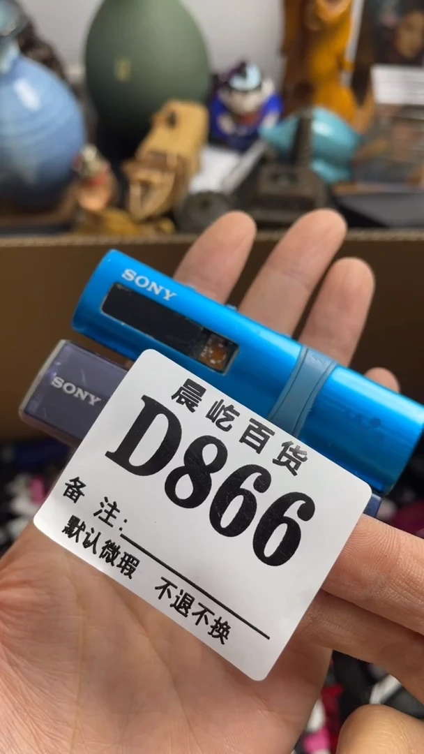 塑料拾****店瓷器瓷器瓷器瓷碟片