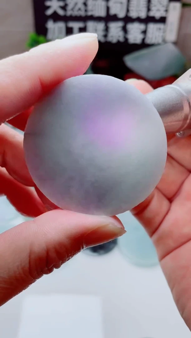 颈饰未镶嵌翡翠1741aa