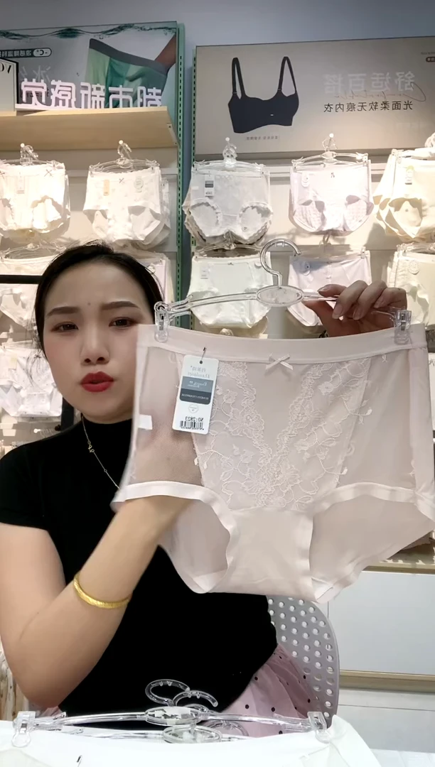 三醋酯纤维俩条装120-155斤