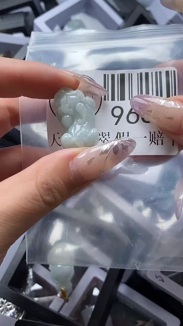 吊坠(不含链)未镶嵌翡翠9667