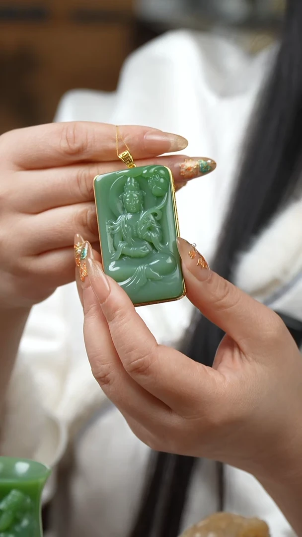 未镶嵌和田玉挂件吊坠