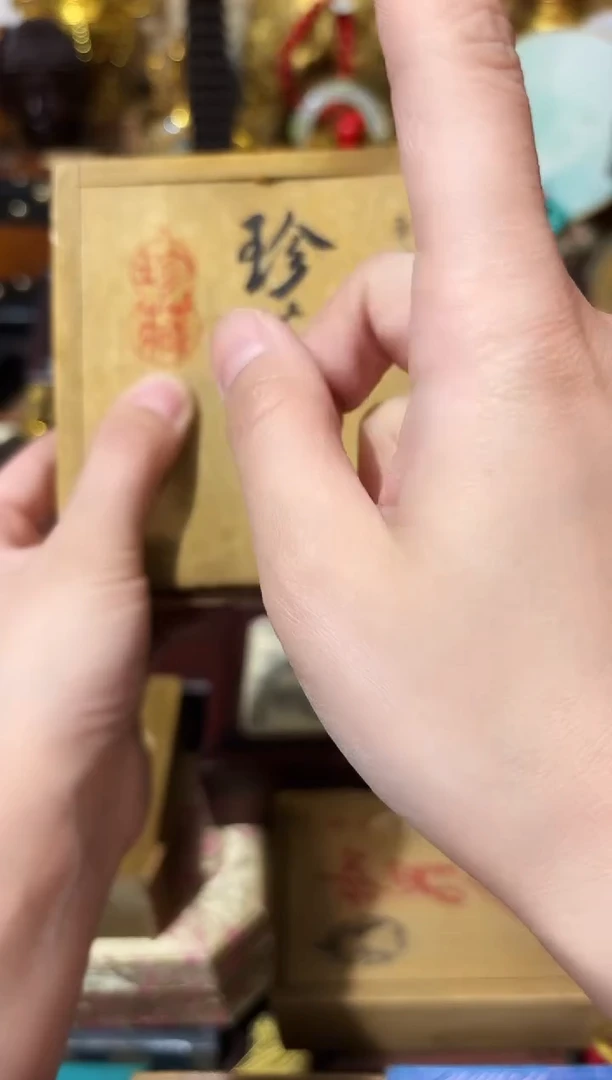 龙妹杂YY货百货链接34