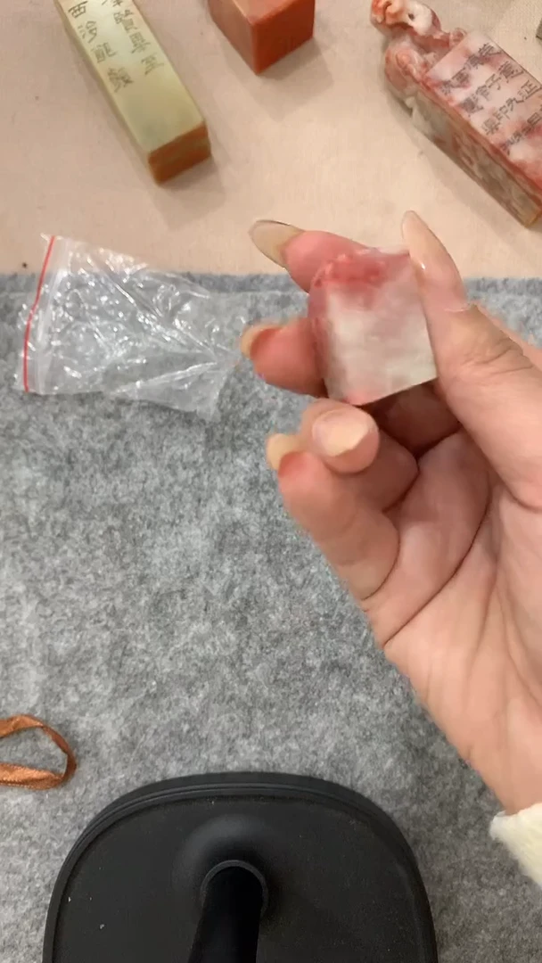 【闪购商品】寿山石印石j篆刻印石尺寸1.3*1.4一件