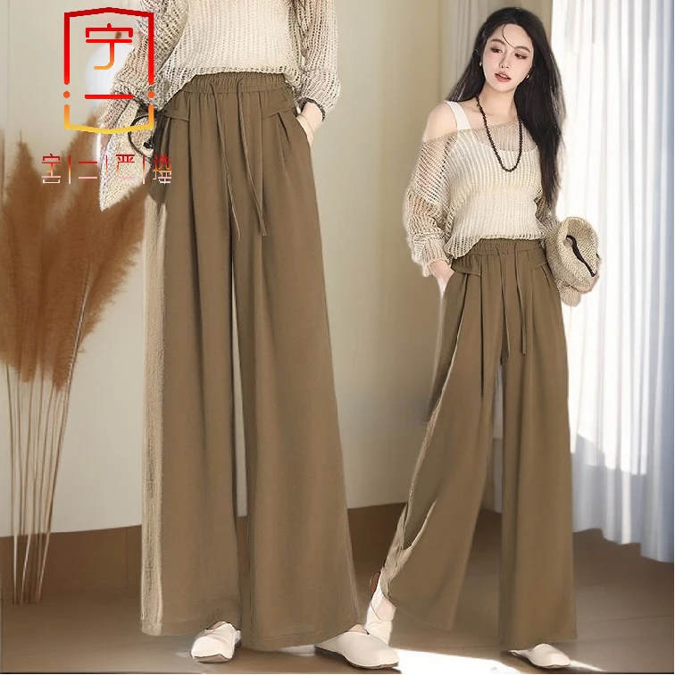 【宁一女装】时尚洋气显瘦阔腿裤夏秋季新款时尚高腰宽松休闲山本裙