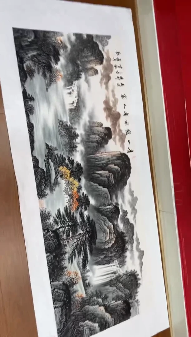 国画李雪傲-书法/绘画S24