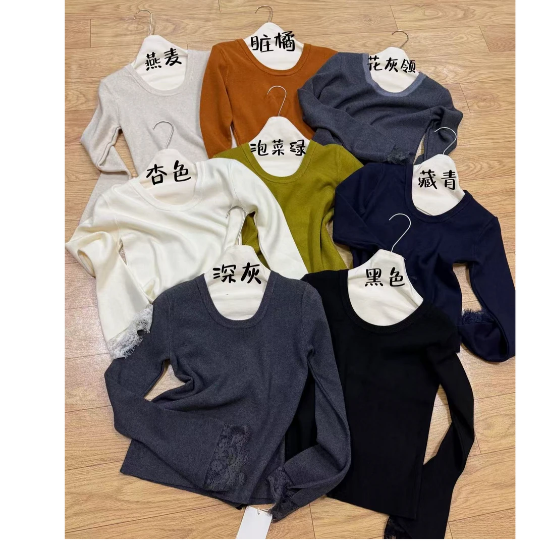 256蕾丝袖口打底 厚实！