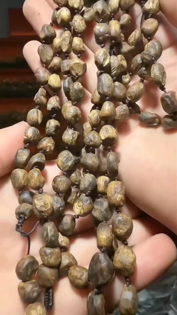 沉香手串13号多样性发一
