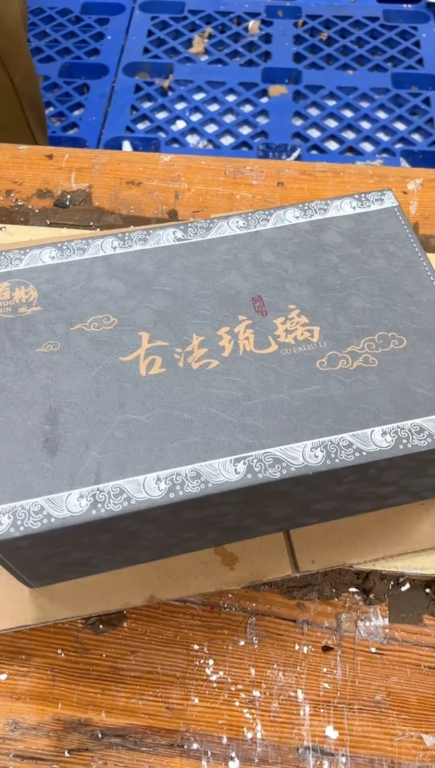 孤品商品链接@@@@@@@@