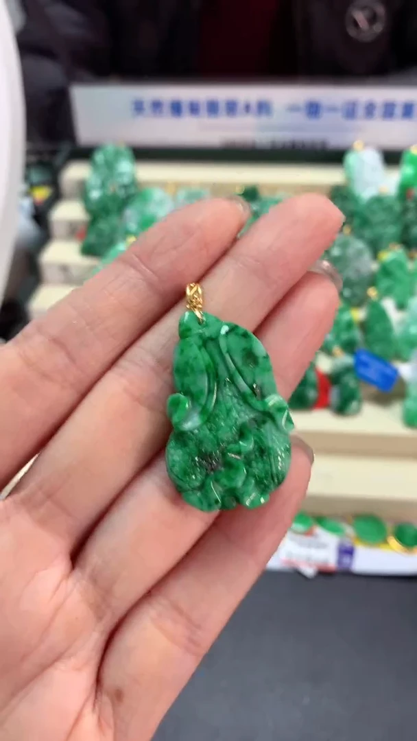 【闪购商品】翡翠吊坠(不含链)18K金镶嵌挂件