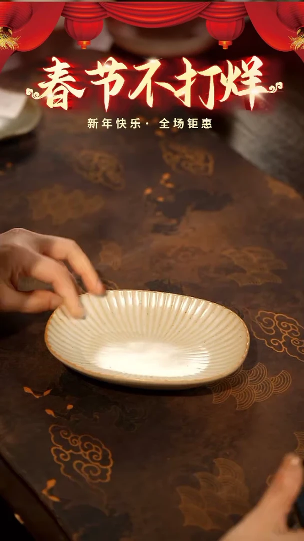 【闪购商品】稻谷壳栖居生活手工手作@@D035