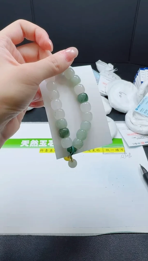 石英质玉手镯未镶嵌天山翠手链【花纹随机】-多样性发货