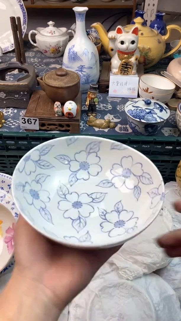 瓷片小**-1111111111111111111